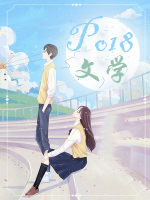 遥远之地:神之子